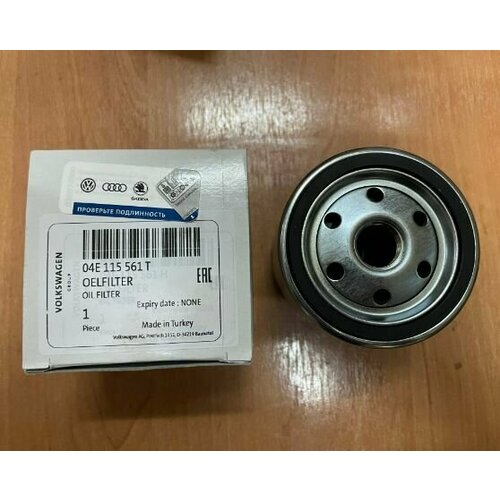 VAG 04E115561T Фильтр масляный