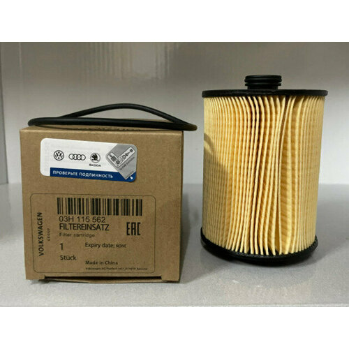 VAG 03H115562 Фильтр масляный