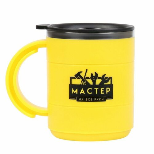 Термокружка 450 мл Поход Мастер на все руки сохраняет тепло 2 ч 125 х 105 см 690₽