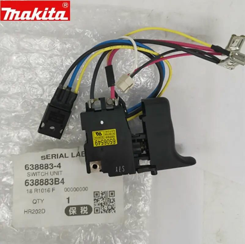 Выключатель для HR202D для аккумуляторного перфоратора MAKITA BHR202, DHR202 638883-4
