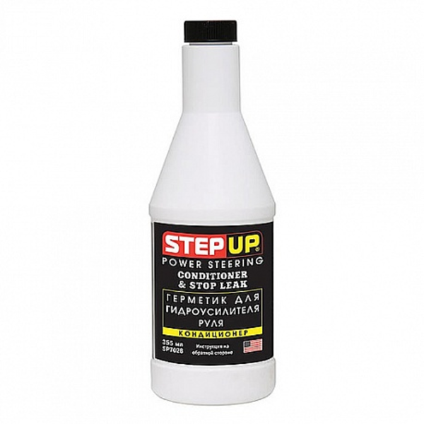 STEP UP sp7028 кондиционер и герметик для гидроусилителя руля 1л 355 мл