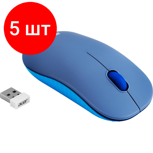 Комплект 5 штук Мышь компьютерная Acer OMR200 синий оптич 1200dpi3but WLS ZL MCEEE01Z 981500₽