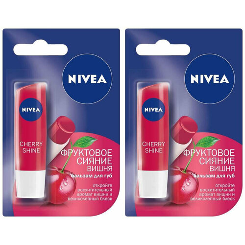 Бальзам для губ Nivea, фруктовое сияние с ароматом вишни, 4.8 г, 2 шт