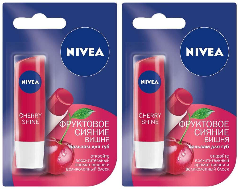 Бальзам для губ Nivea, фруктовое сияние с ароматом вишни, 4.8 г, 2 шт