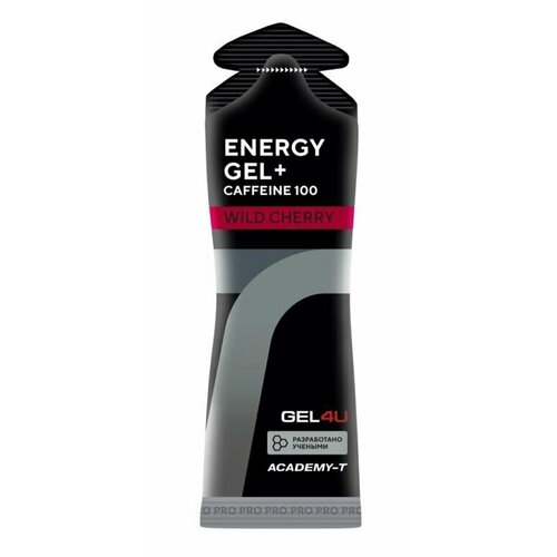 GEL4U, Energy Gel + Caffeine 100, 60мл (Вишня)