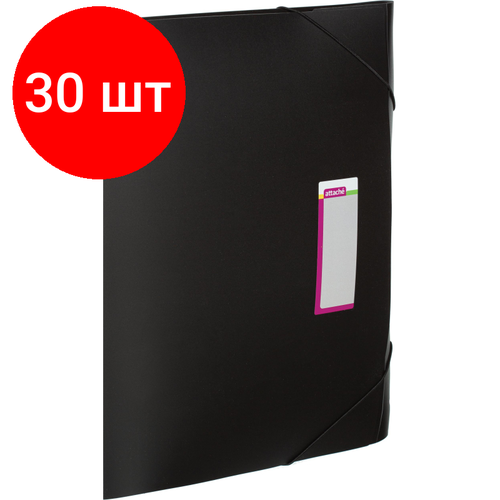 Комплект 30 штук, Папка на резинках Attache пластиковая А3, шир. кор. 30 мм, черный