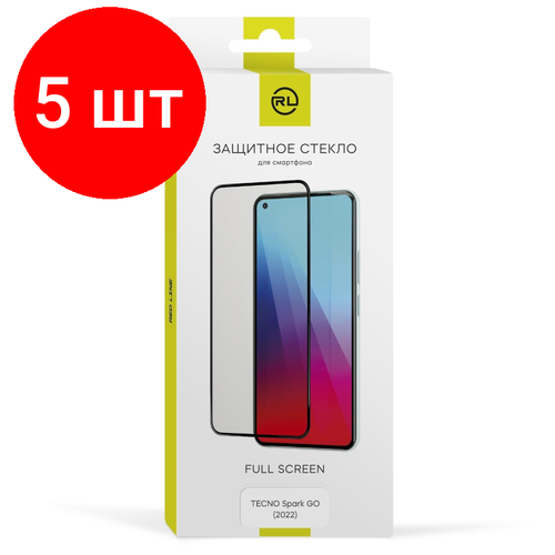 Комплект 5 штук, Защитное стекло TECNO Spark GO (2022) /черный (УТ000031191) защитное стекло для смартфона red line spark 8c ут000031190