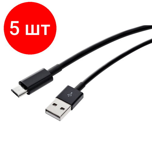 Комплект 5 штук, Кабель USB 2.0 - MicroUSB, М/М, 2 м, Red Line, чер, УТ000009511 горящие скидки red line usb – micro usb black