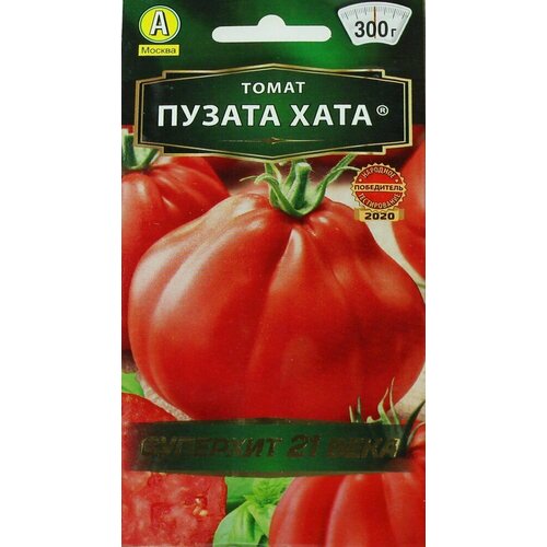 Семена Томат пузата хата / аэлита / в упаковке 20 семян семена аэлита томат пузата хата плоды 200 300 гр