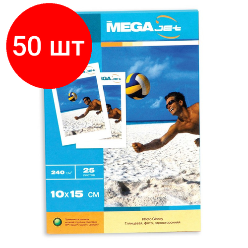 Комплект 50 штук, Фотобумага для цв. струй. печ. ProMEGA jet (10х15, 240г, глянцевая) пачка 25л