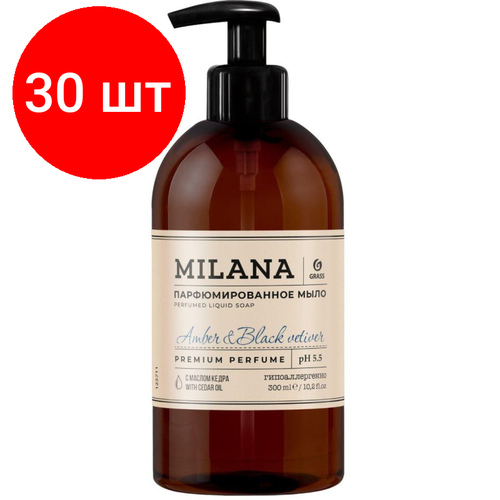 Комплект 30 штук, Мыло жидкое парфюмированное Milana Amber&Black Vetiver 300мл жидкое мыло tobacco vetiver amber