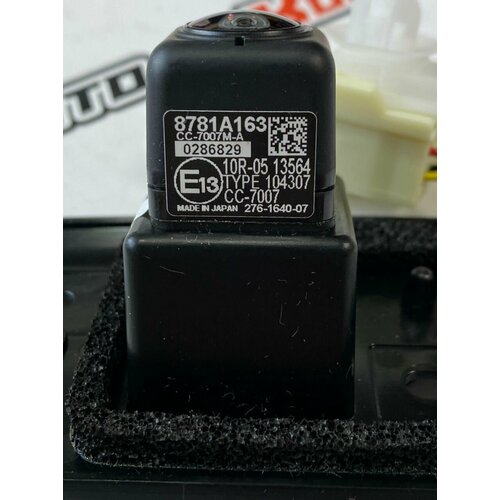 Камера заднего вида Mitsubishi Outlander 807500₽