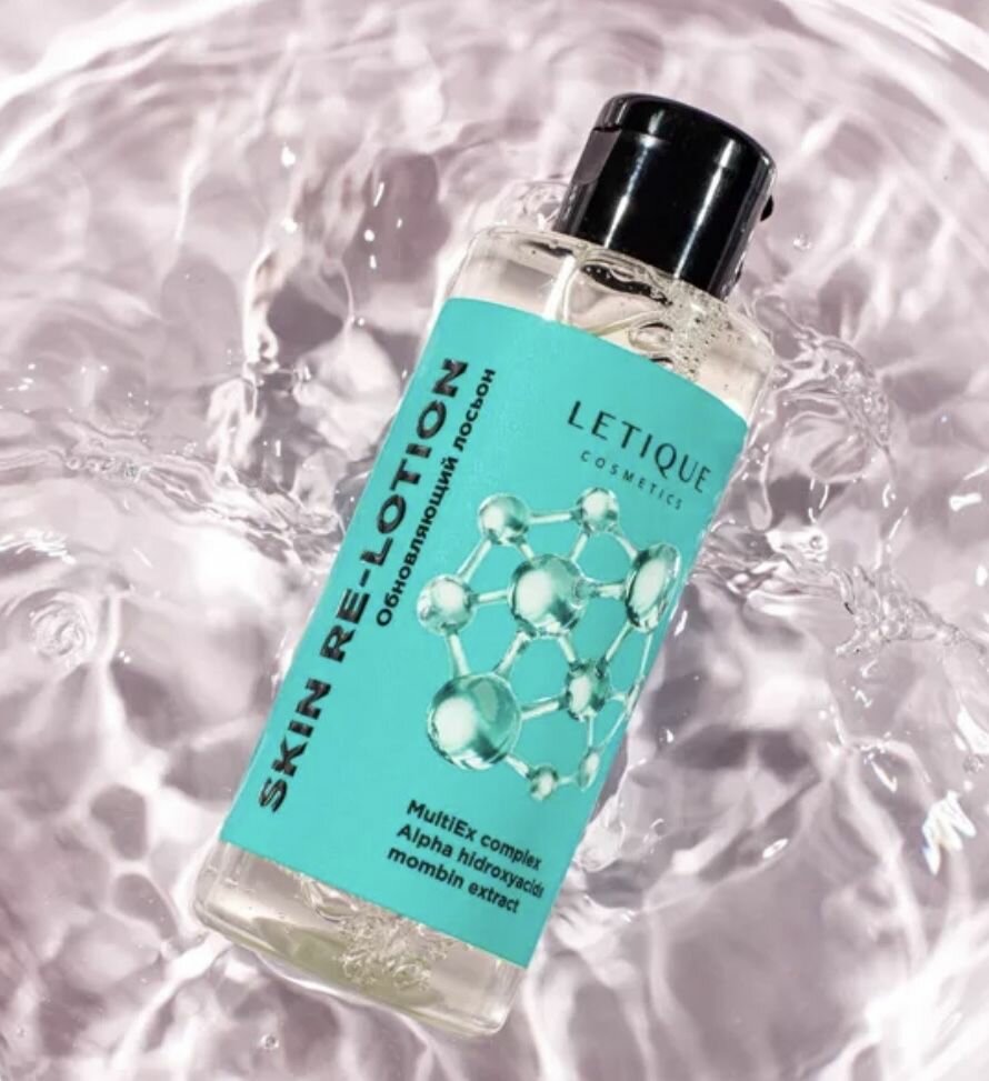 Картинки Letique Обновляющий лосьон для лица
