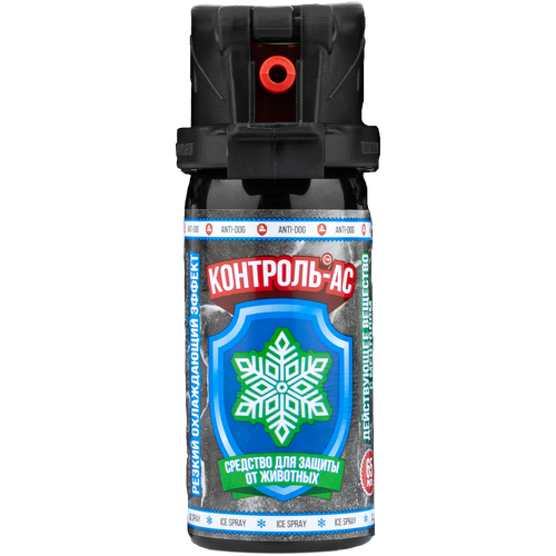 Отпугиватель животных 