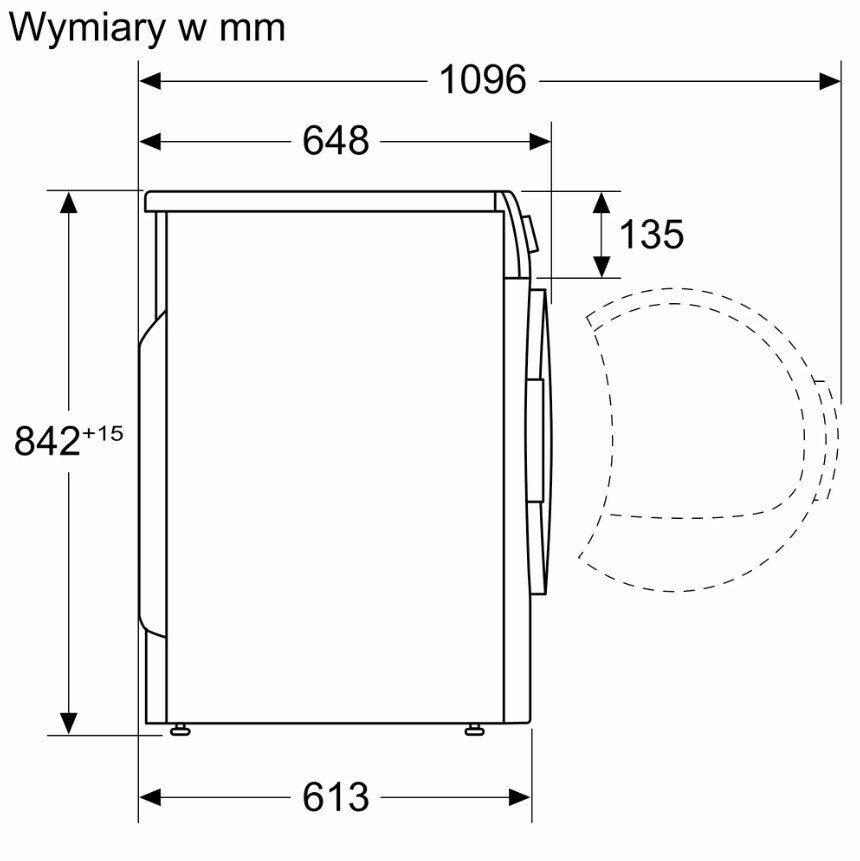 Сушильная машина Bosch WQG 233DFPL