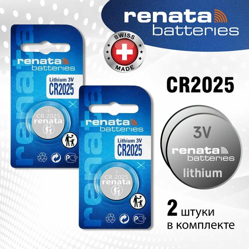 Батарейка Renata CR2025 литиевая (Lithium 3V) 2шт батарейка литиевая renata 3v cr 1220 10шт