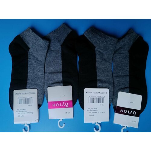 фото Носки , 10 пар, размер 37/41, серый, черный бутон