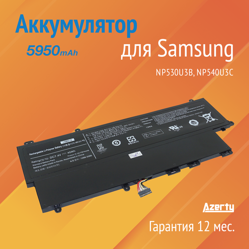 Аккумулятор AA-PLWN4AB для Samsung NP530U3B / NP540U3C (AA-PBYN4AB, CS-SNP530NB) аккумулятор для samsung aa pbyn4ab aa plwn4ab ba43 00336a