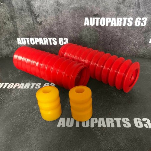 Силиконовые пыльники(2шт) + отбойники(2шт) амортизатора задней подвески ВАЗ 2110, 2108, Priora, Granta, Kalina (комплект)