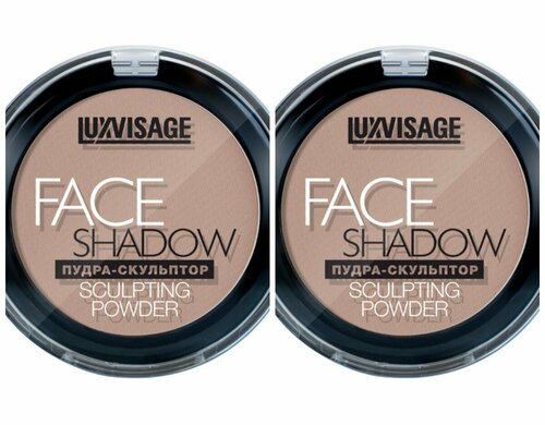 Пудра-скульптор FACE SHADOW, тон 20 cool beige 5 гр, 2 шт.