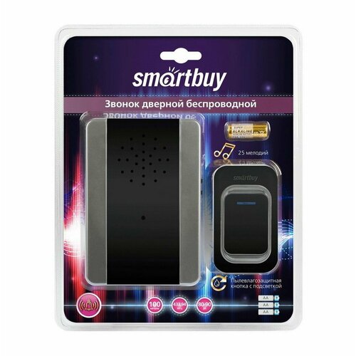 Звонок SMARTBUY SBE-12-DP4-32 беспроводной, 32 мелодии, черный