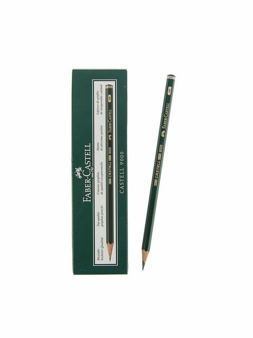 Карандаш художественный чёрнографитный Faber-Castel CASTELL