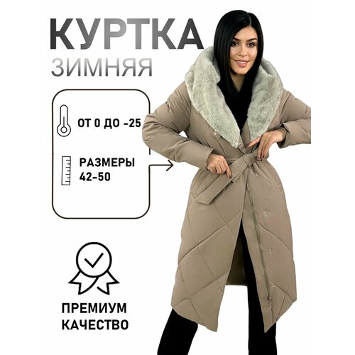 фото Куртка diffberd, размер 50, коричневый