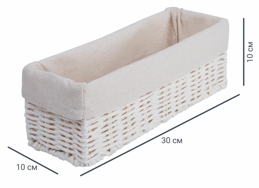 фото Корзинка плетеная 10x10x30 см бумага цвет белый