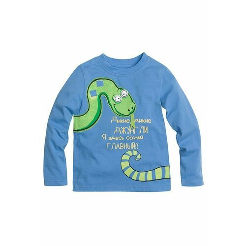 фото Лонгслив pelican, размер 5/110, синий, зеленый