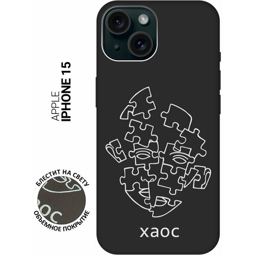 фото Силиконовый чехол на apple iphone 15 / эпл айфон 15 с рисунком "chaos w" soft touch черный slvgo