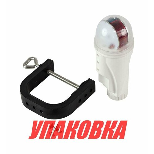 Огонь ходовой комбинированный съемный, LED упаковка из 6 шт.