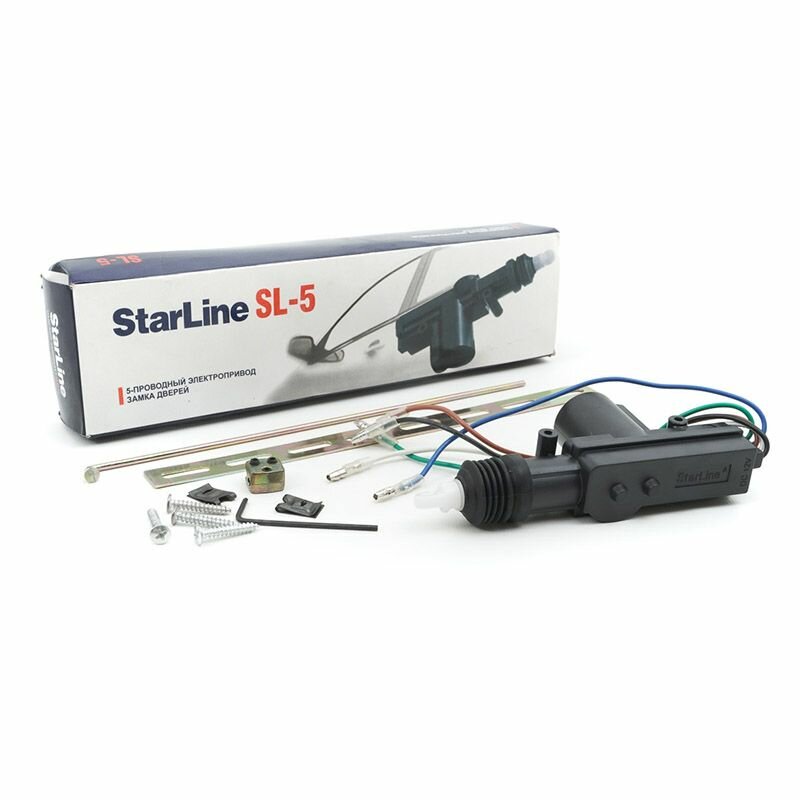 Привод двери "STARLINE" электромеханический 5-проводной (центрзамок) для ВАЗ 2101-2115 Лада Калина Приора Гранта
