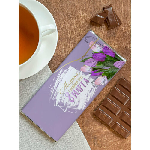 Шоколад молочный плиточный "Букет" Мадина