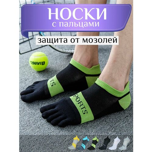 фото Носки , размер 39-44, зеленый, черный нет