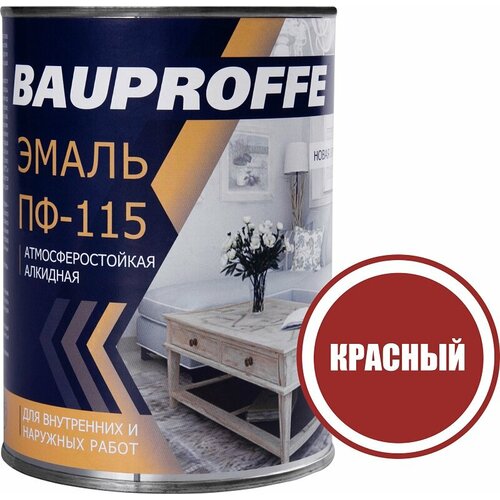 Эмаль BAUPROFFE ПФ-115 красная 0,9кг