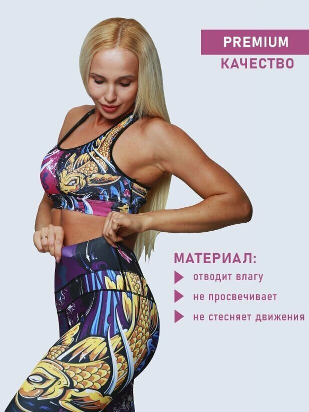 Картинки Легинсы IAMFIGHTER Базовая коллекция, размер XXL, желтый