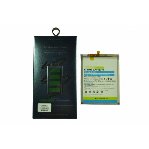 аккумулятор deji для samsung g996 s21 plus 4800mah 100% емкости Аккумулятор DEJI для Samsung A315/A325/A225 EB-BA315ABY (5000mAh) 100% емкости