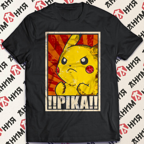 Футболка Футболка Pokemon, Пикачу, размер 3XL, черный мужская футболка кружечка милый пикачу s синий