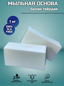 Основная фотография от вендора