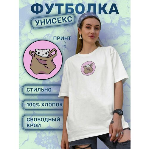 фото Футболка shulpinchik, размер 48, белый