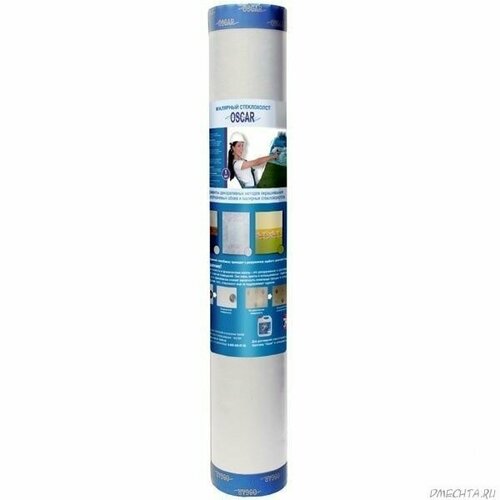 Стеклохолст малярный паутинка 25 г/м2 Oscar, рулон 50 м2