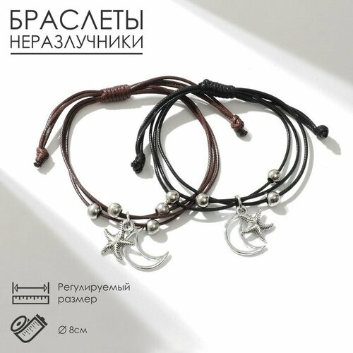 фото Браслет queen fair, металл, 2 шт., размер 8 см, мультиколор, черный