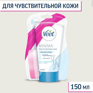 Крем для депиляции в душе для чувствительной кожи Veet MINIMA, 150мл