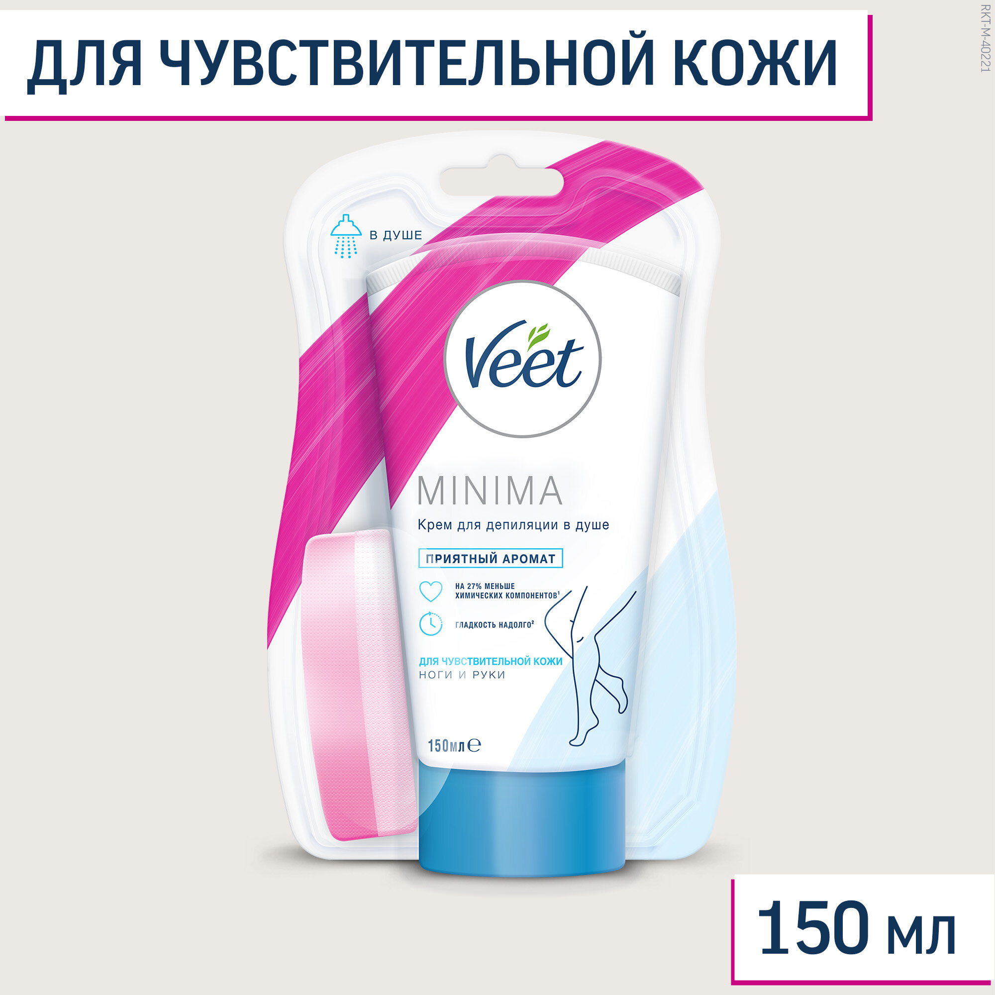 Крем для депиляции в душе для чувствительной кожи Veet MINIMA, 150мл