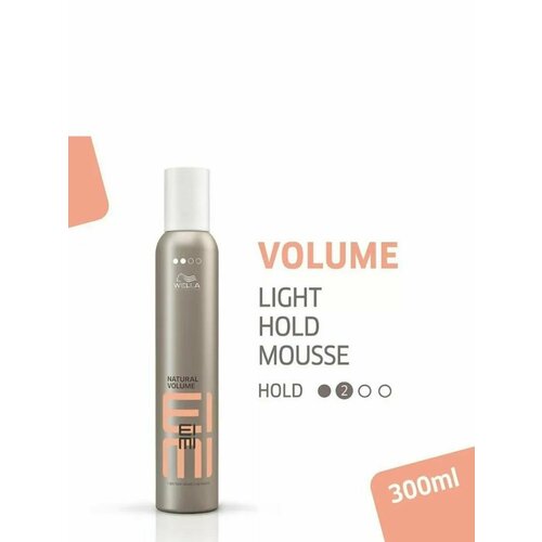 Wella EIMI NATURAL VOLUME Пена для укладки легкой фиксации (фикс 2) 300 мл