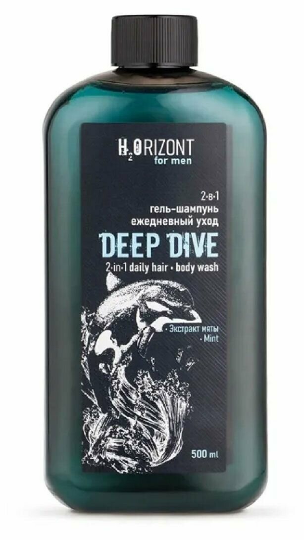 Vilsen Гель-шампунь H2Orizont Deep Dive ежедневный уход 2 в 1, 500 мл