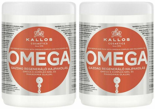 Kallos, Маска для волос восстанавливающая с комплексом Omega-3 и маслом макадамии, 1000 мл, 2 шт