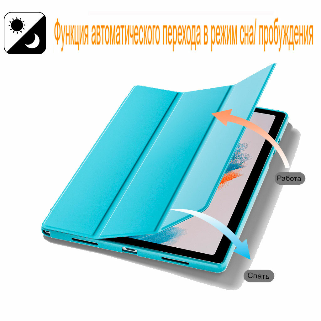 Чехол для планшета Samsung Galaxy Tab A9 Plus 11 дюймов (SM-X210/X216), из мягкого силикона, трансформируется в подставку (темно-зеленый)