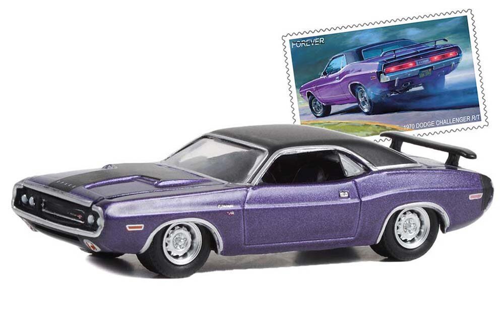 Dodge challenger r/t "united states postal service (usps)" 1970 violet/black