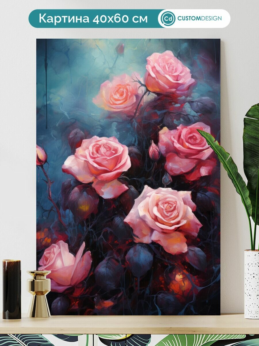 Картина на стену большая Розы 40х60 см №13